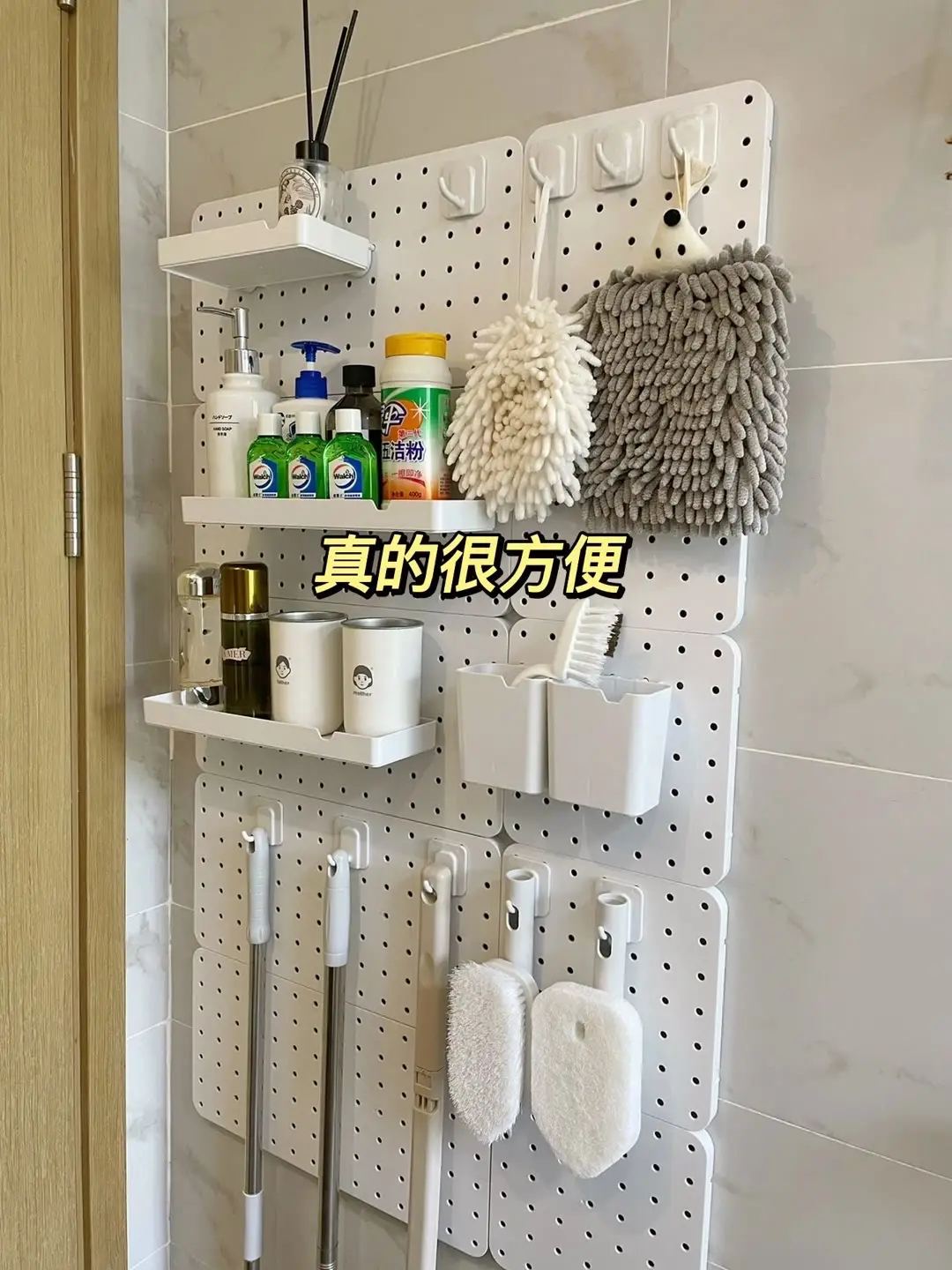 家居必备！精致女孩的选择图片_1