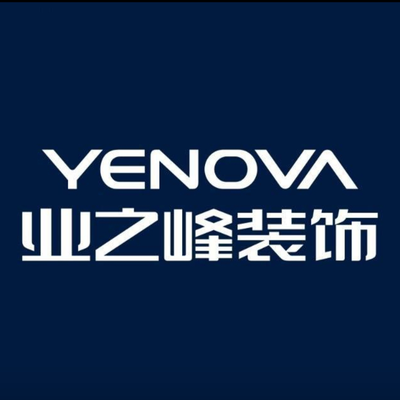 西宁业之峰装饰分公司