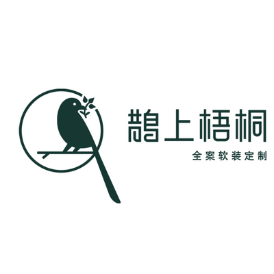 鹊上梧桐装饰公司