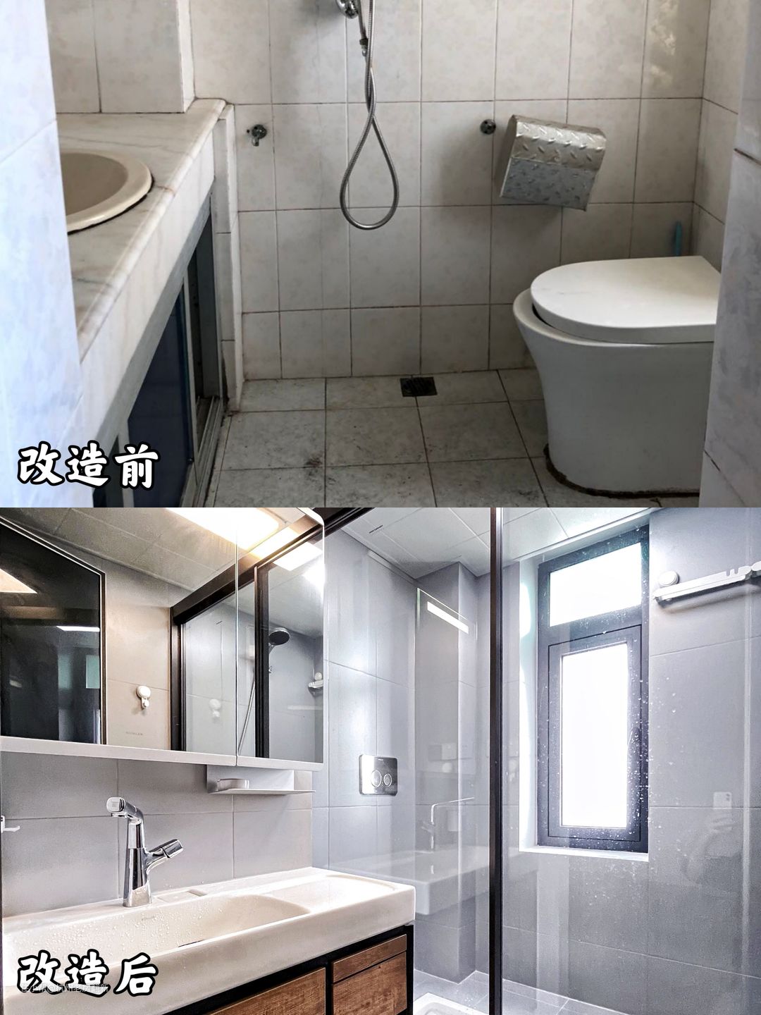 老房翻新改造攻略注意这4点节省不少钱哦！(图2)