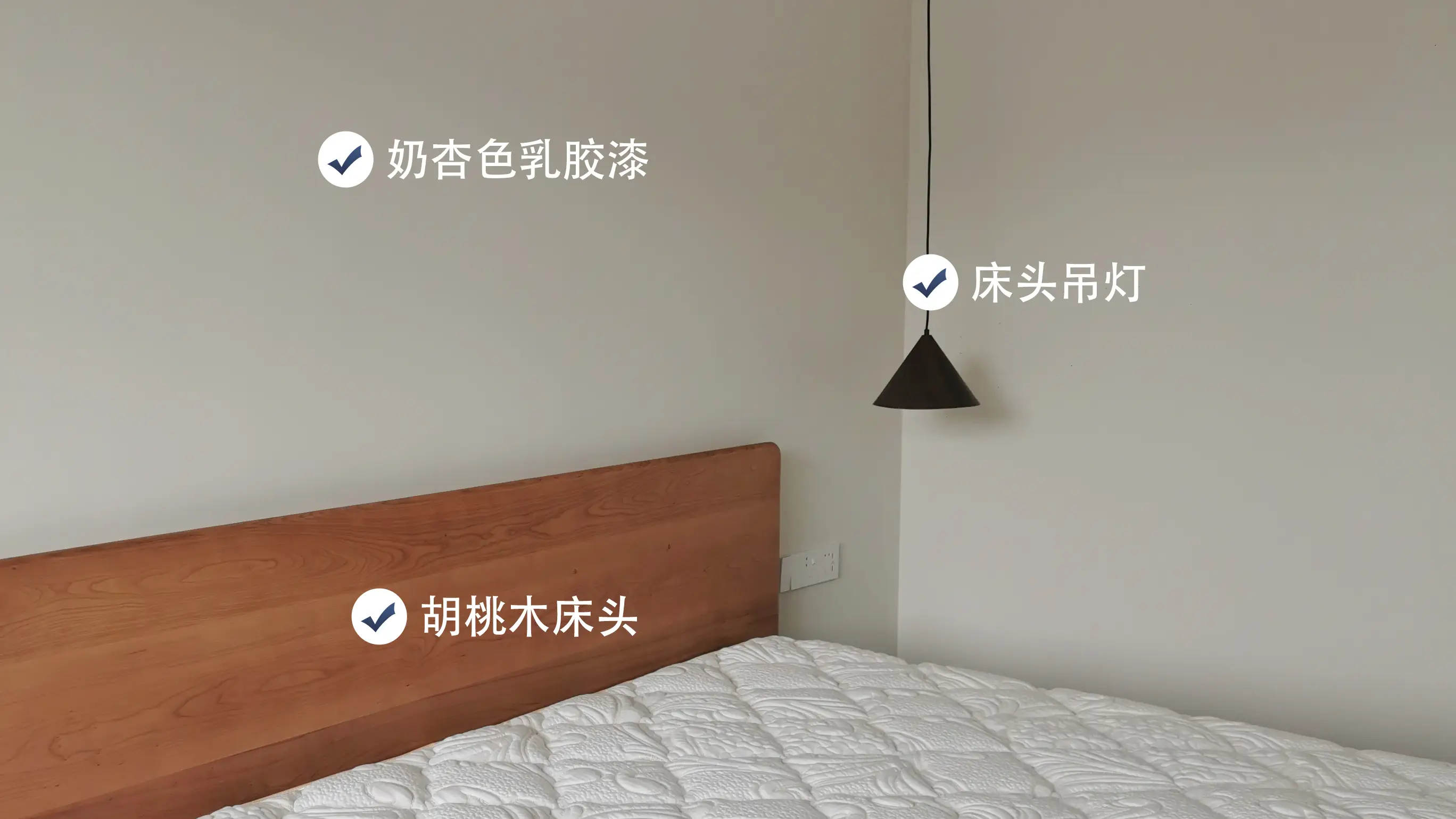 简约风卧室，奶呼呼的床垫打造舒适好眠空间！
