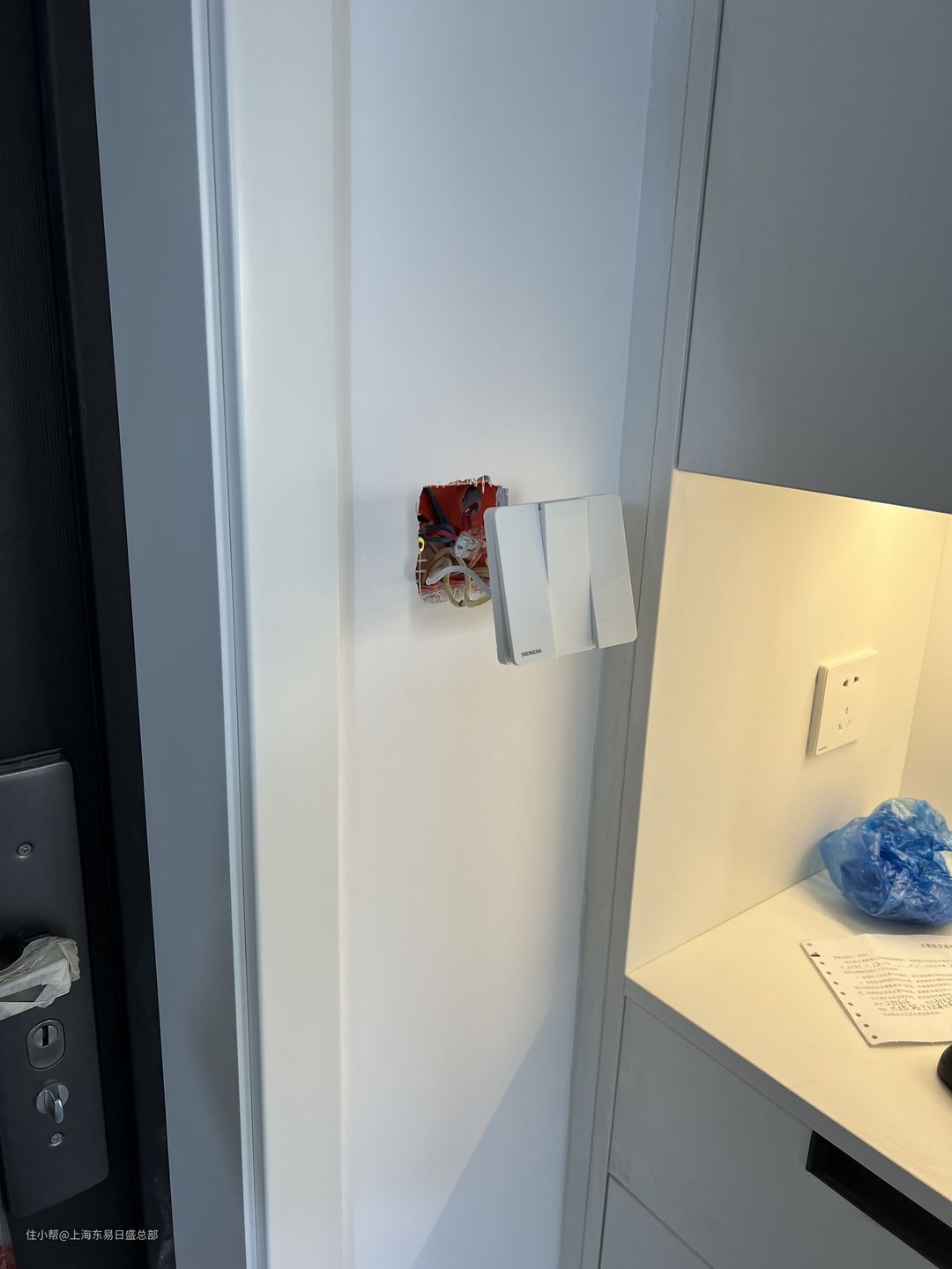 整装和全包有什么区别?(图2)