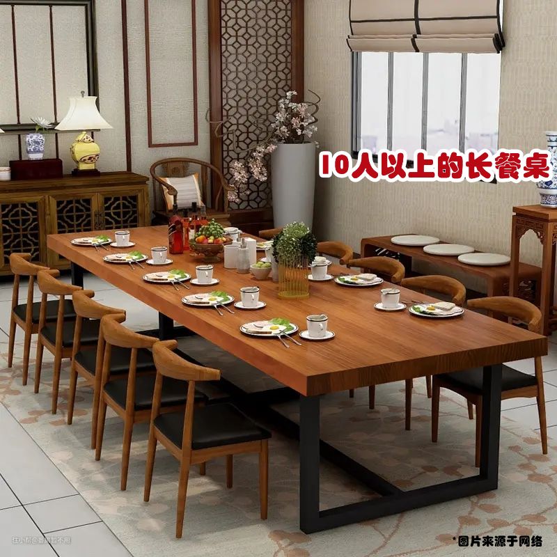 超详干货餐厅餐桌椅怎么选?(图6)