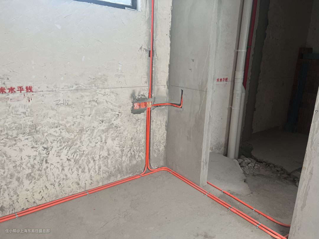 整装和全包有什么区别?(图1)