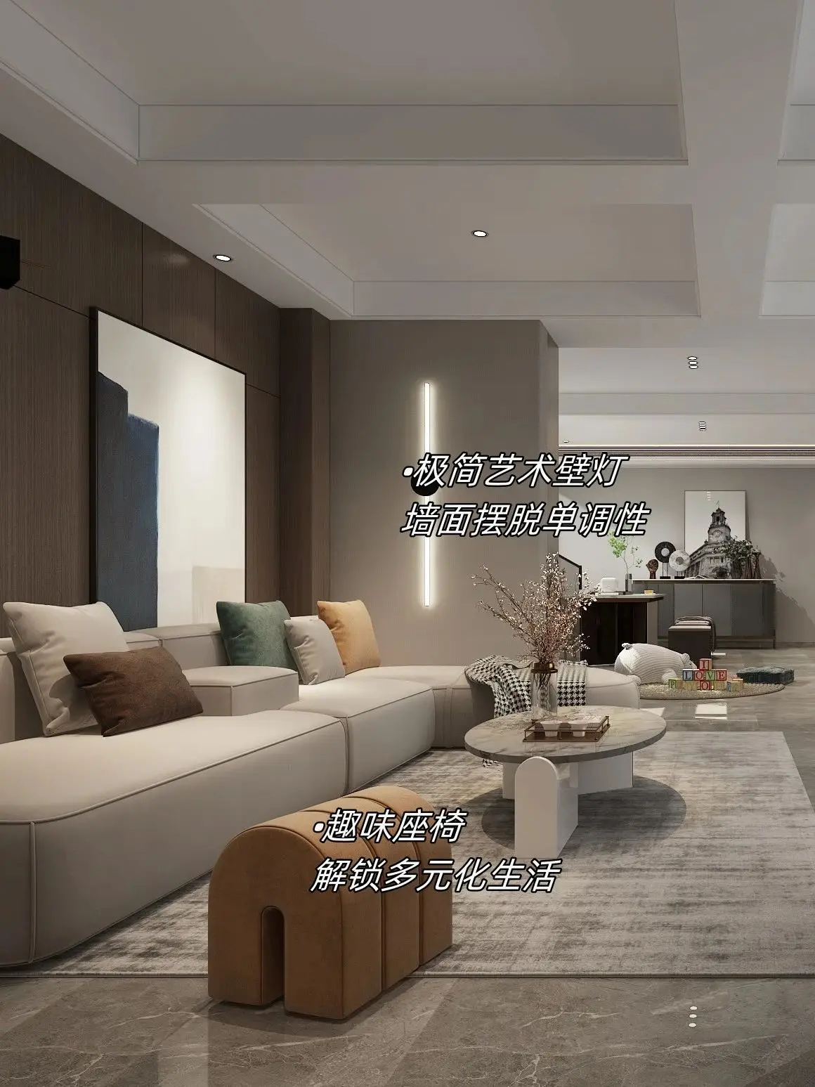 理想新家 | 她家地下室比我家都精致图片_6