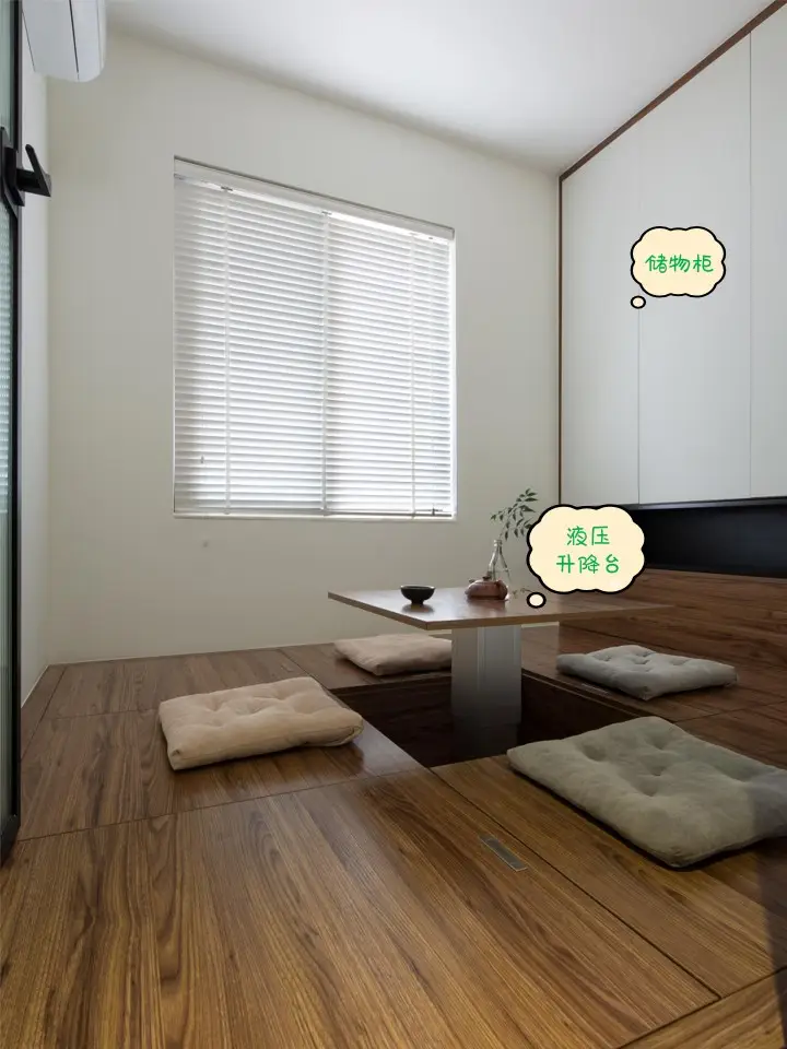 设计抄作业清单：小卧室变大的3种设计❗图片_2