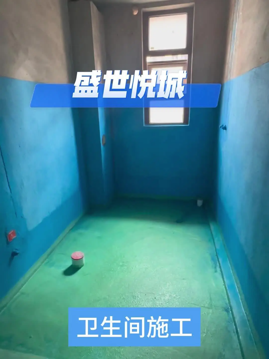 刚需！卫生间装修教科书般指南📚