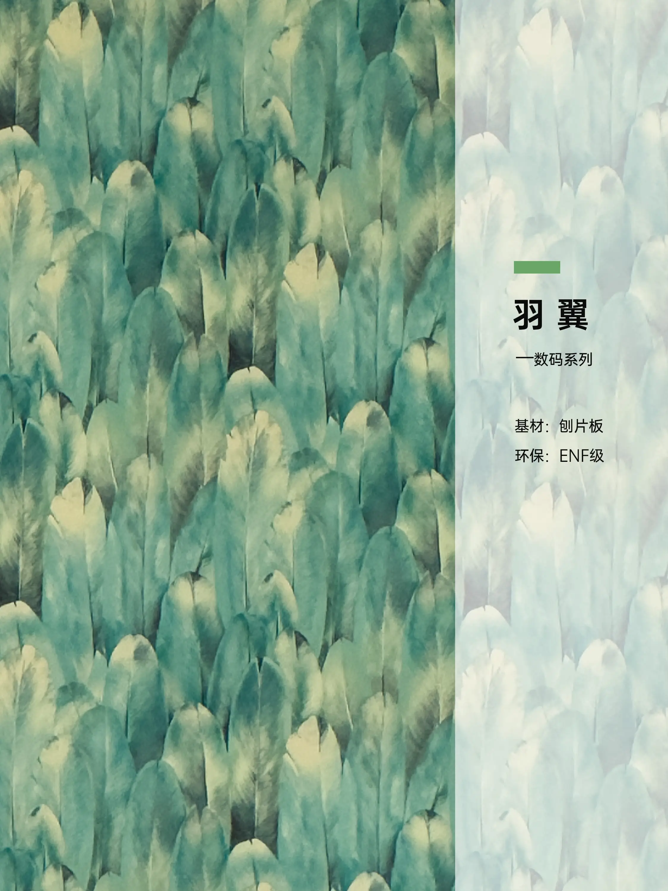 超美的现代风书柜，快get同款吧！图片_1