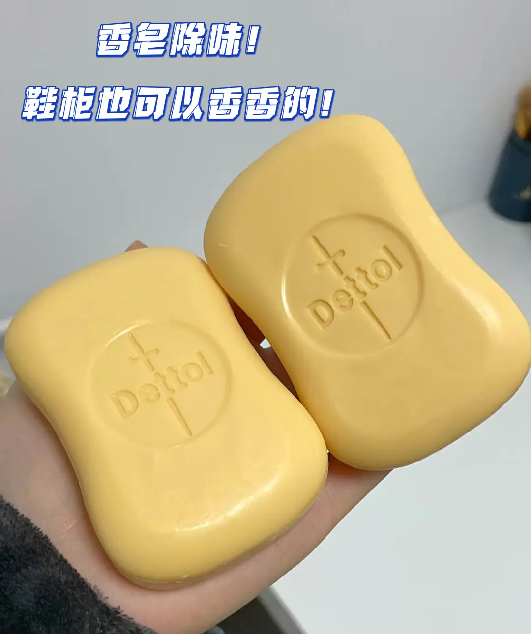 外表很漂亮的鞋柜，总是有异味怎么办？图片_2