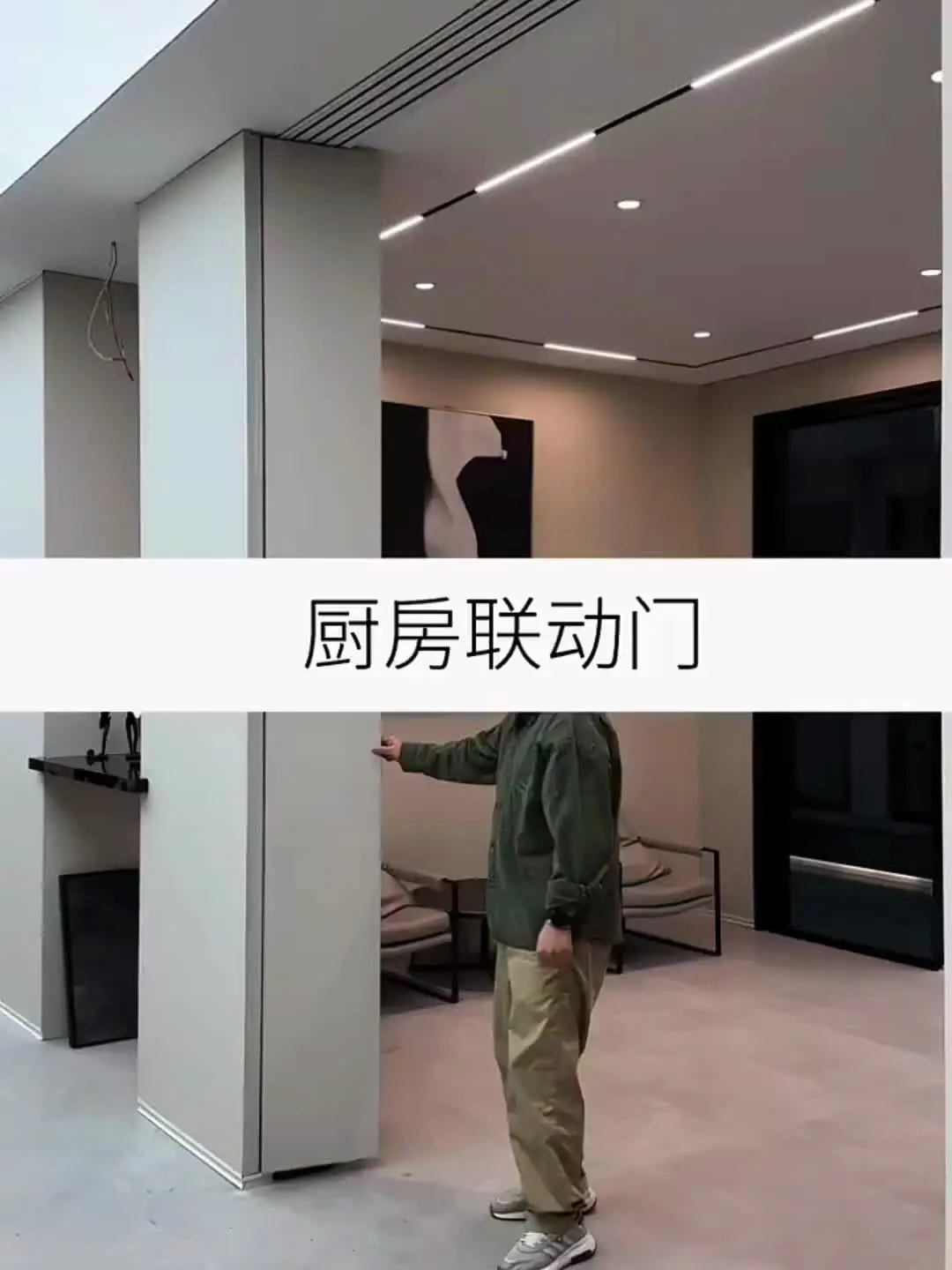 设计师演示🔥厨房门推拉门，省空间、拒油烟