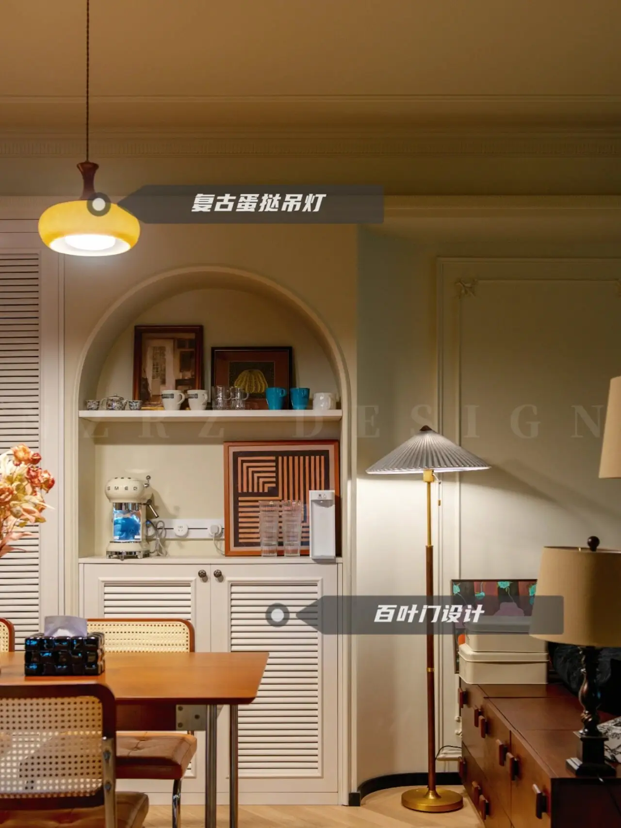 打造个性化空间，从美拉德风装修开始图片_3