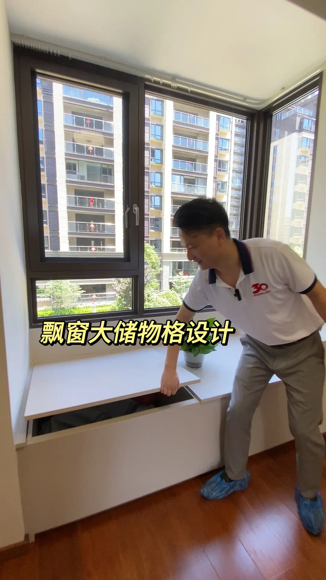 🎊新中式的魅力 | 超大横厅与充足储物图片_4
