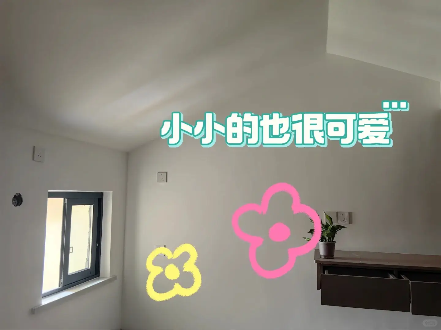 震惊😱上班时间设计师竟和监理公然……图片_6