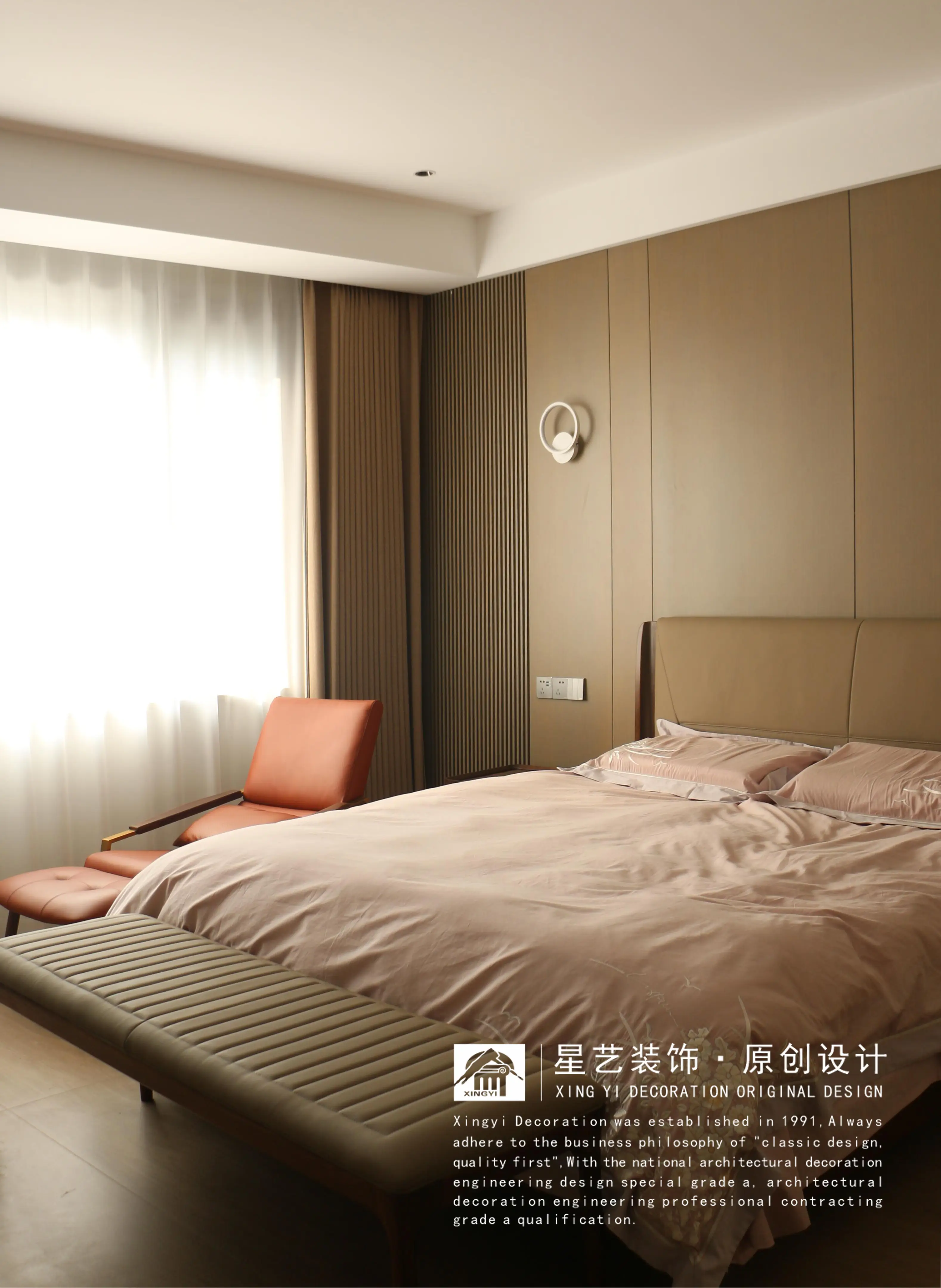 步入会客厅，你能感受到的是什么？图片_6