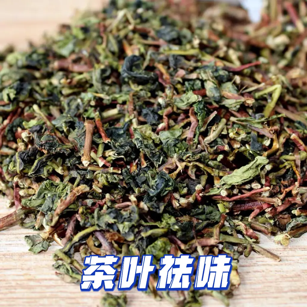 外表很漂亮的鞋柜，总是有异味怎么办？图片_1