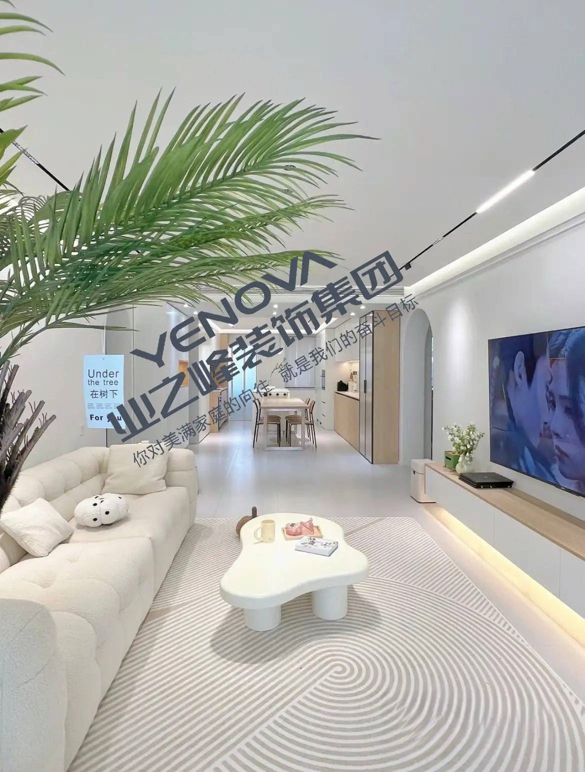 奶油风格，打造温馨小窝图片_0