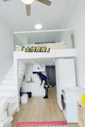 26m²简约风一居室公寓，独居生活从此开始！