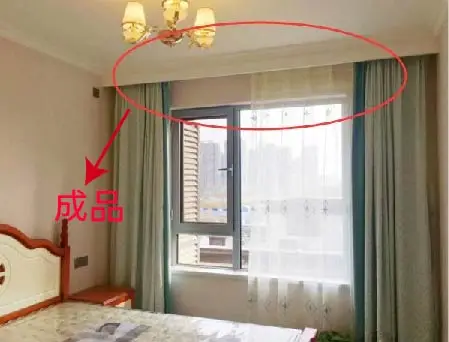 卧室装修不吊顶，窗帘盒一定要这样做图片_1