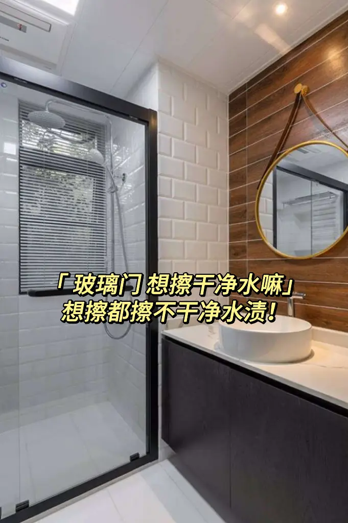 装修容易踩的坑！请避雷图片_1