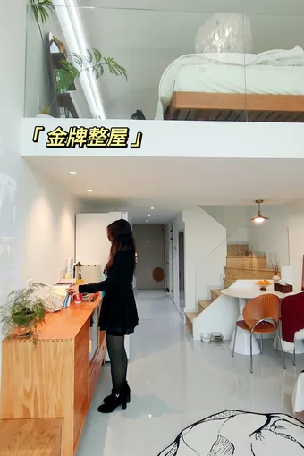 37㎡极简原木风LOFT公寓，打造温馨小家，爱了
