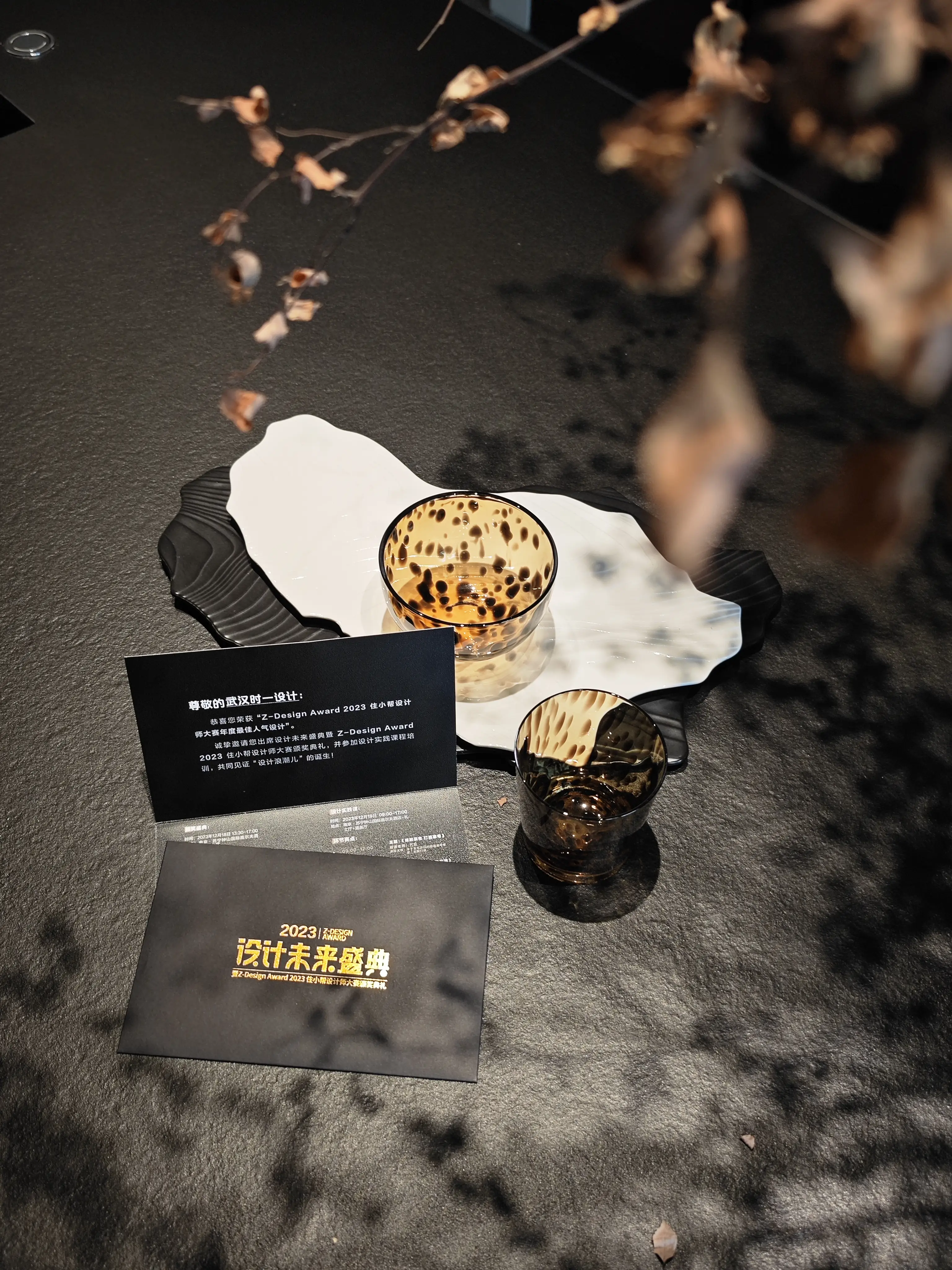 特别的邀请函！原来是我们的高光时刻！！图片_0
