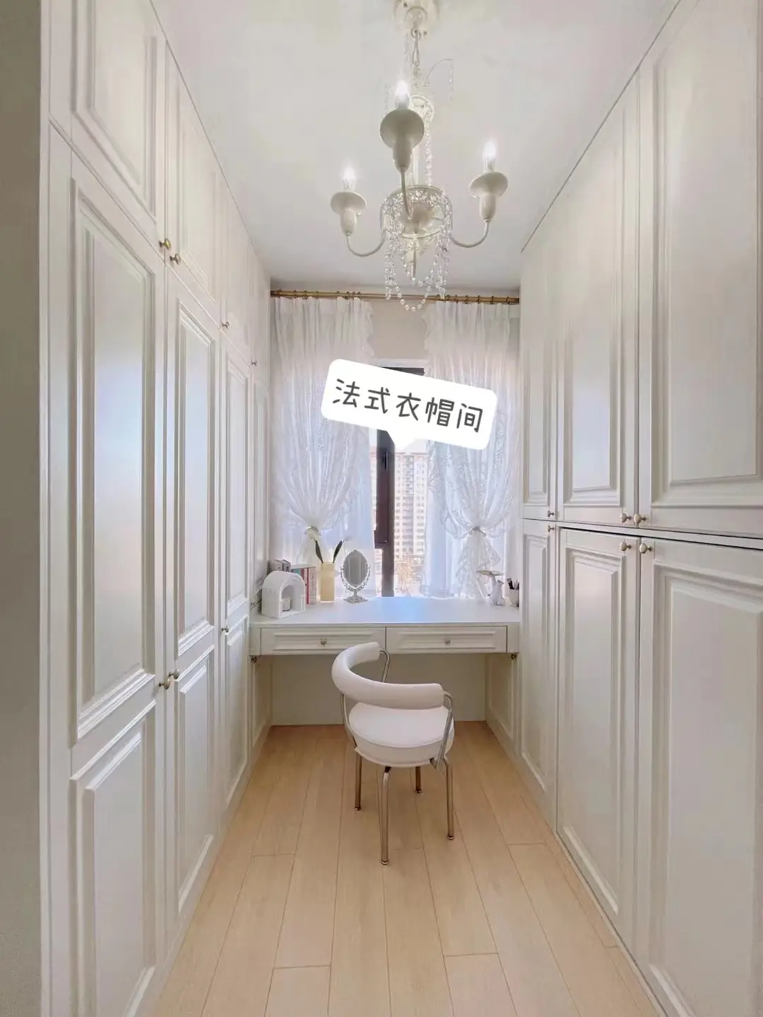 你的衣帽间还在乱堆吗？快来看看这篇攻略图片_5