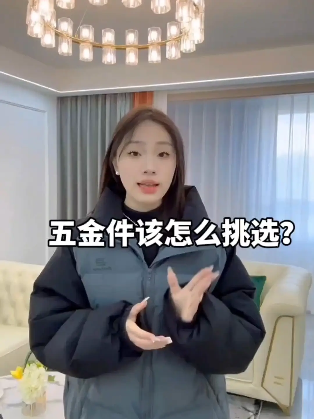 这些小细节，让你的家更舒适