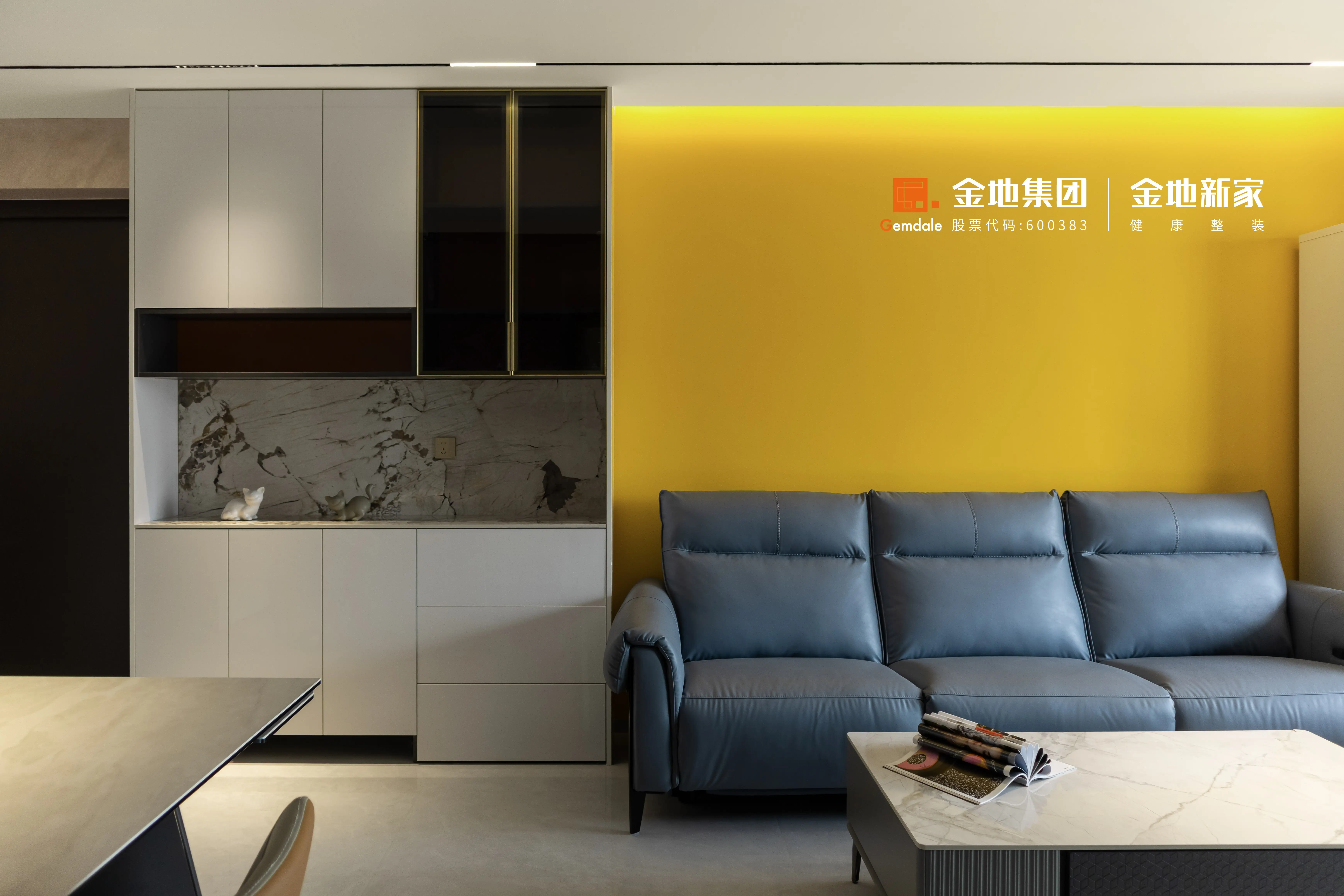 80m²极简混搭风两房，打造舒适独居生活图片_1