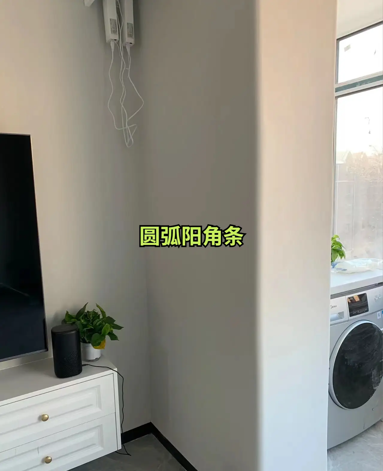 4种简单又实用的垭口改造方式图片_3