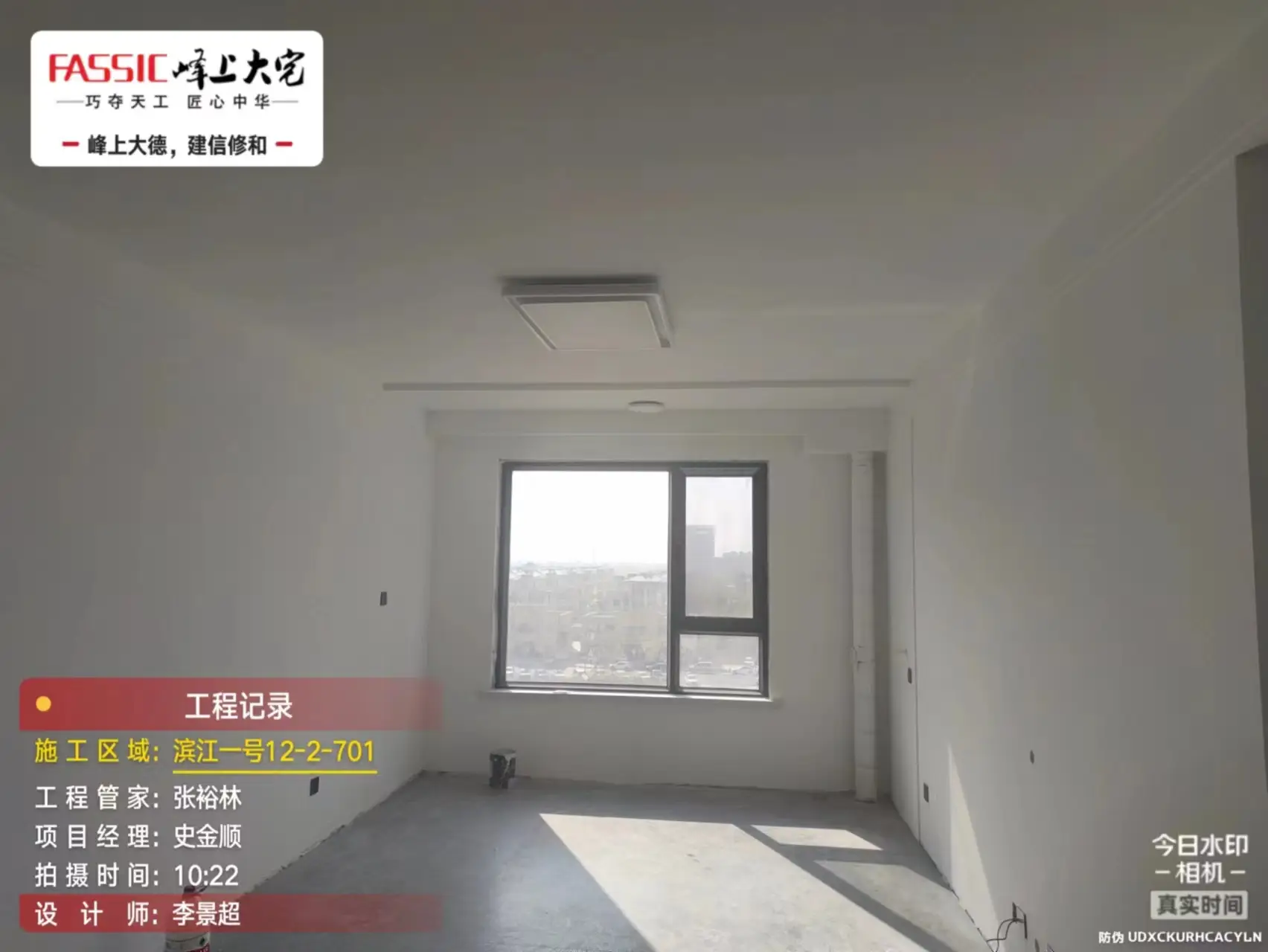 卧室连阳台，如何设计更舒适？图片_0
