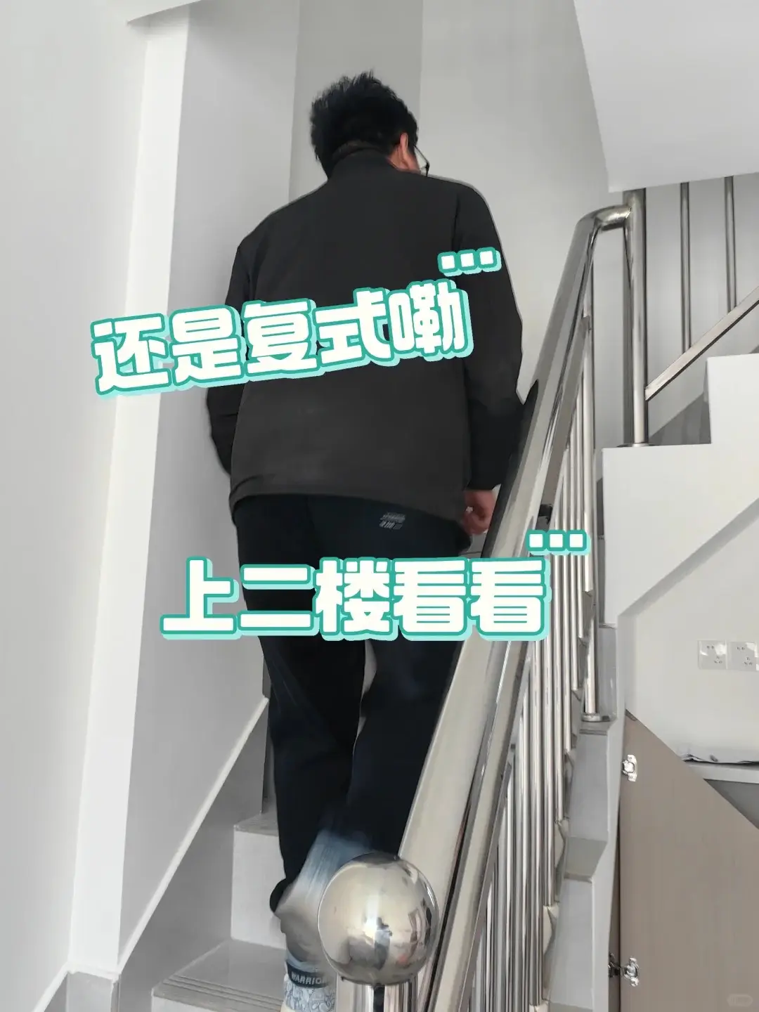 震惊😱上班时间设计师竟和监理公然……图片_5