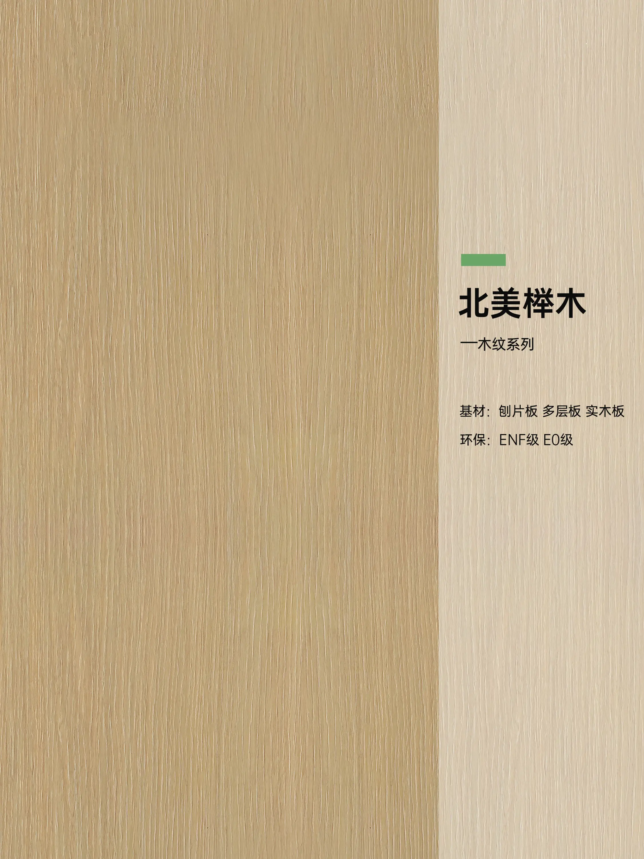 超美的现代风书柜，快get同款吧！图片_3