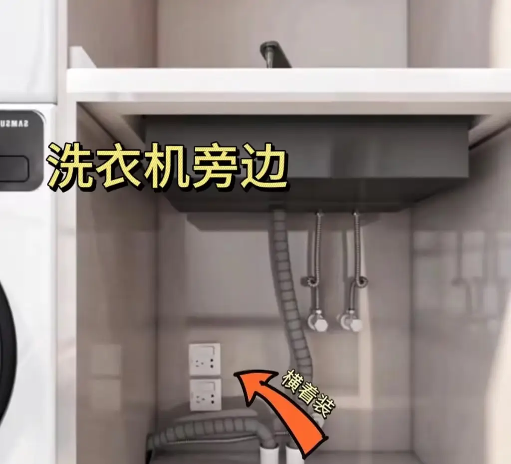 装修新技能：倒装插座，美观又实用！图片_3