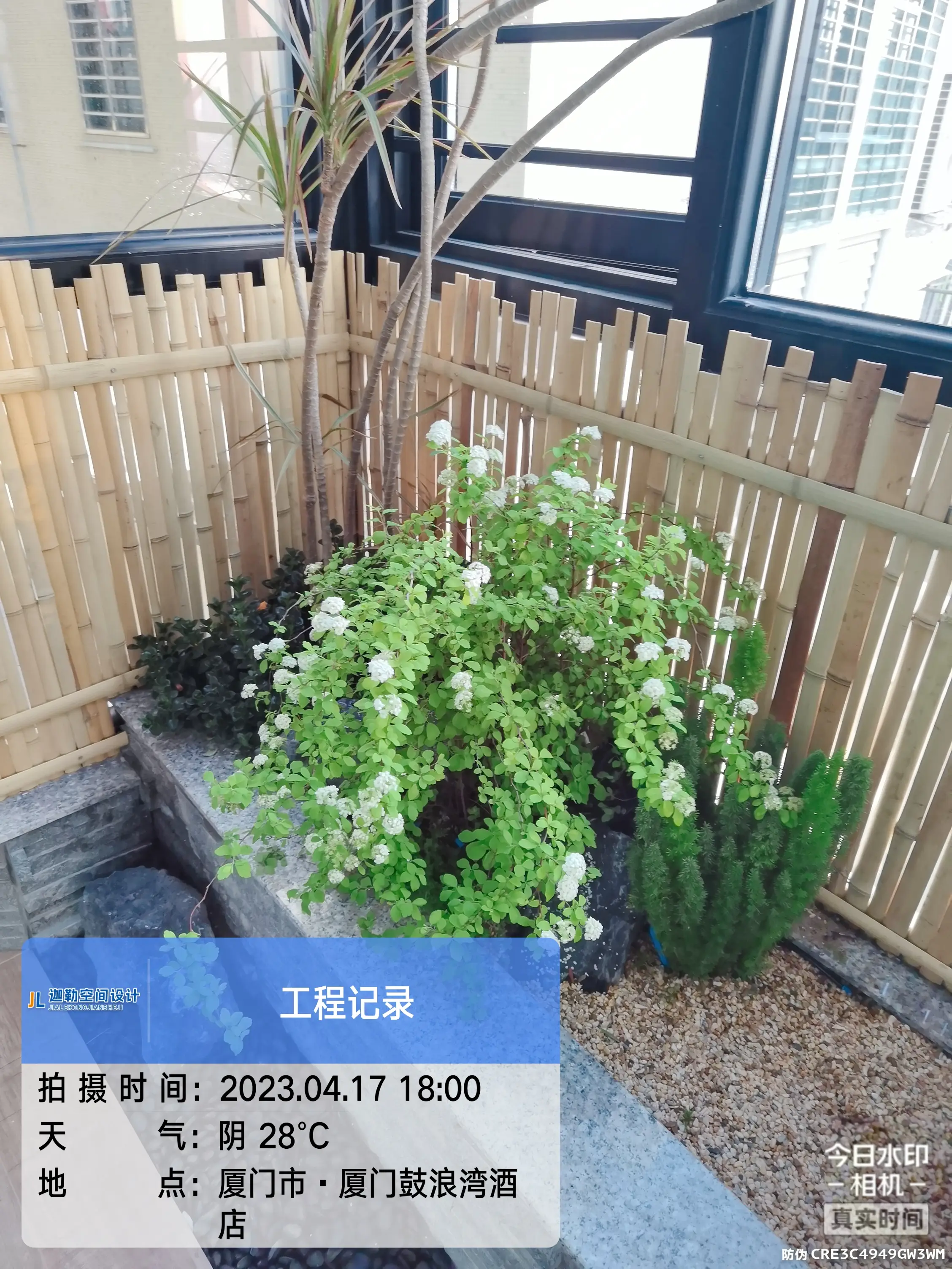 拥有这个阳台，就等于拥有了整片大海！图片_2