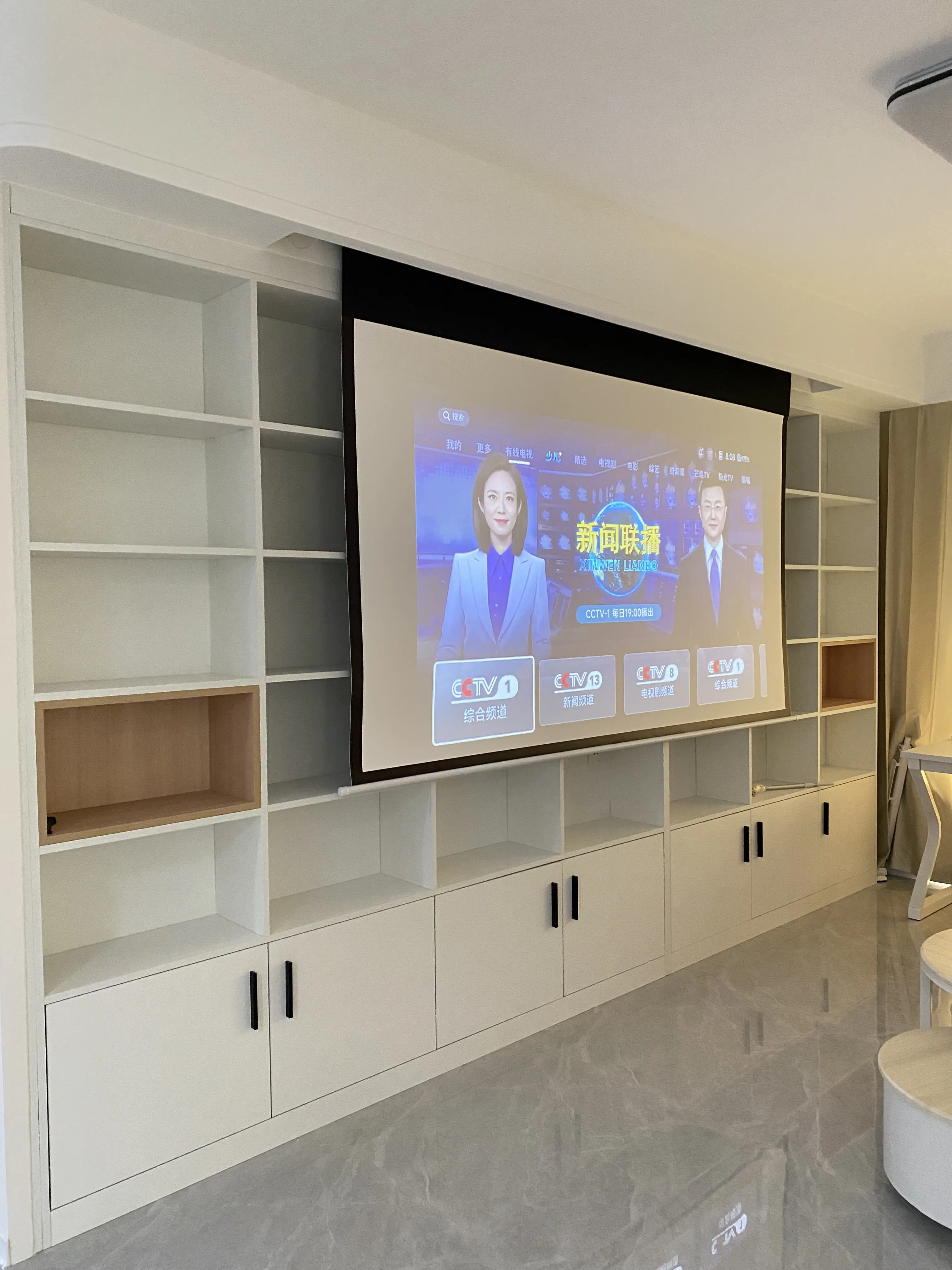 装修小白必看：罗马杆VS滑轨，谁更实用？图片_1