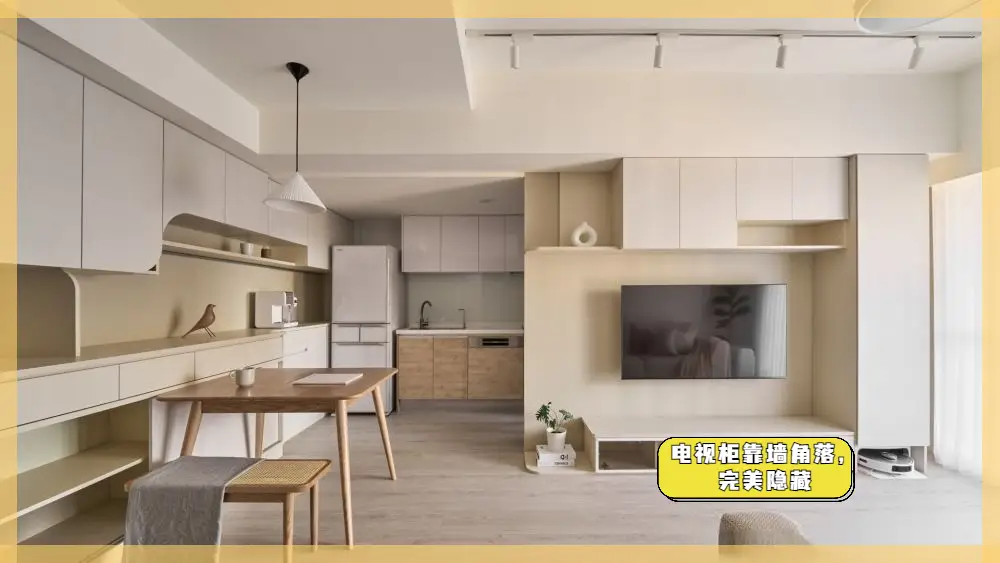 除了玄关，扫地机器人的家还可以规划在哪？图片_1