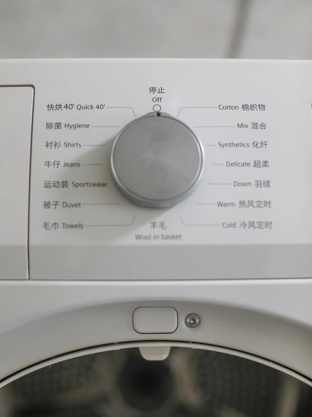 看完这些毛絮还觉得干衣机在北方多余吗？图片_2