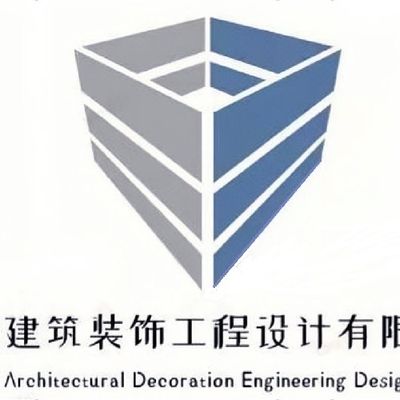 晶龙建筑装饰工程设计