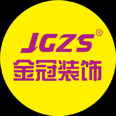 宜昌金冠装饰