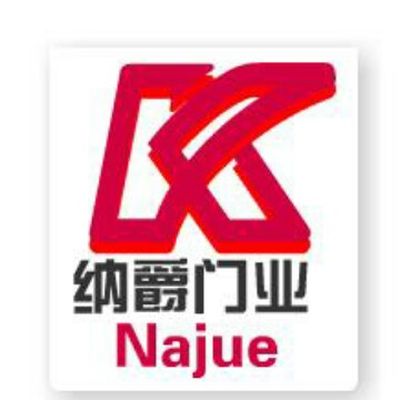 永康纳爵门业