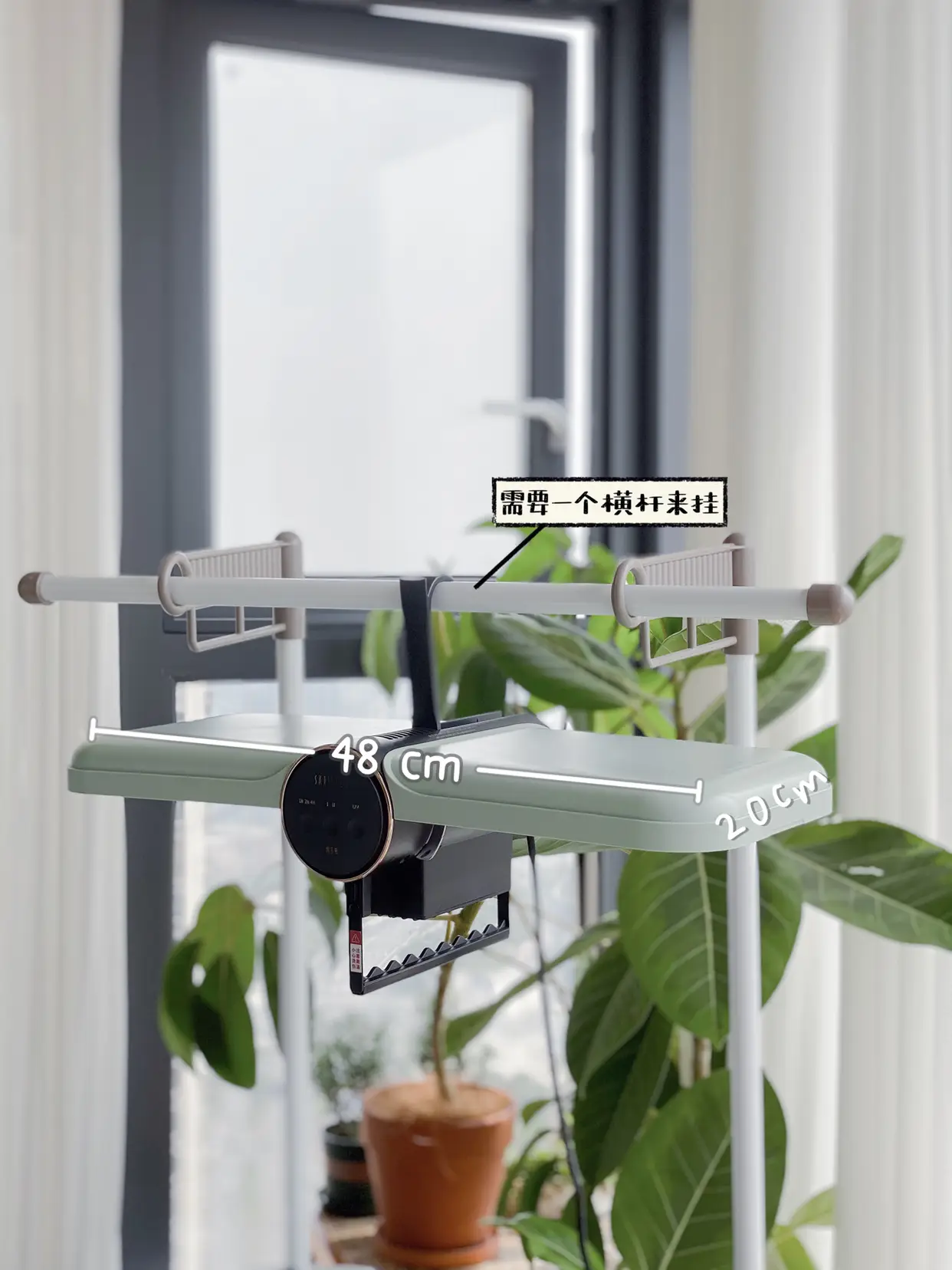 小家电测评｜免安装折叠干衣机@住造计划图片_6