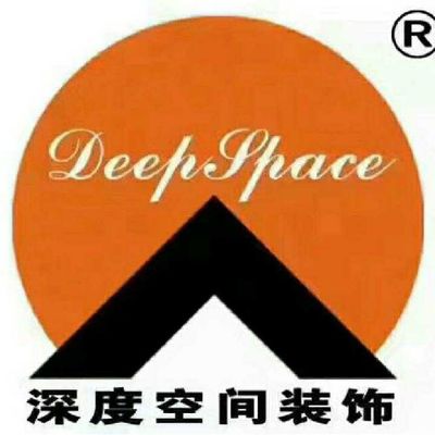 南宁深度空间装饰
