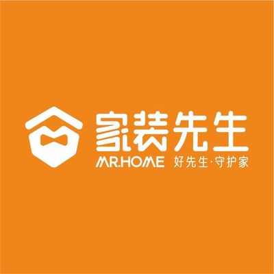 家装先生