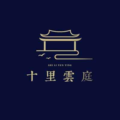 十里云庭丨整装设计