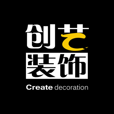 保山创艺装饰