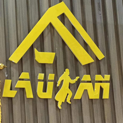 铜仁市鲁班装饰