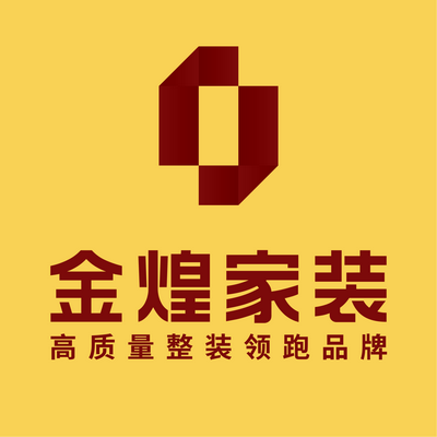 金煌家装官方总店