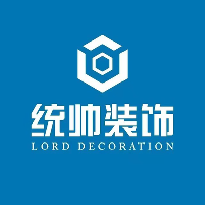 统帅装饰浦西旗舰店