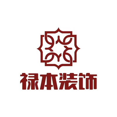 禄本设计
