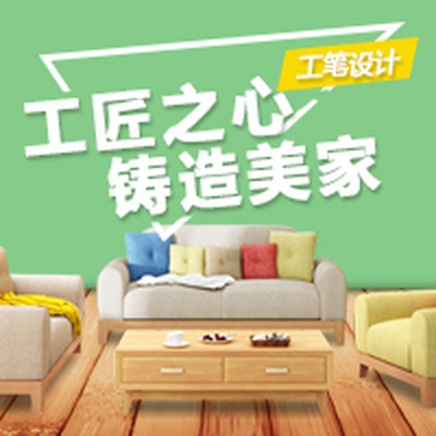 厦门工笔装饰